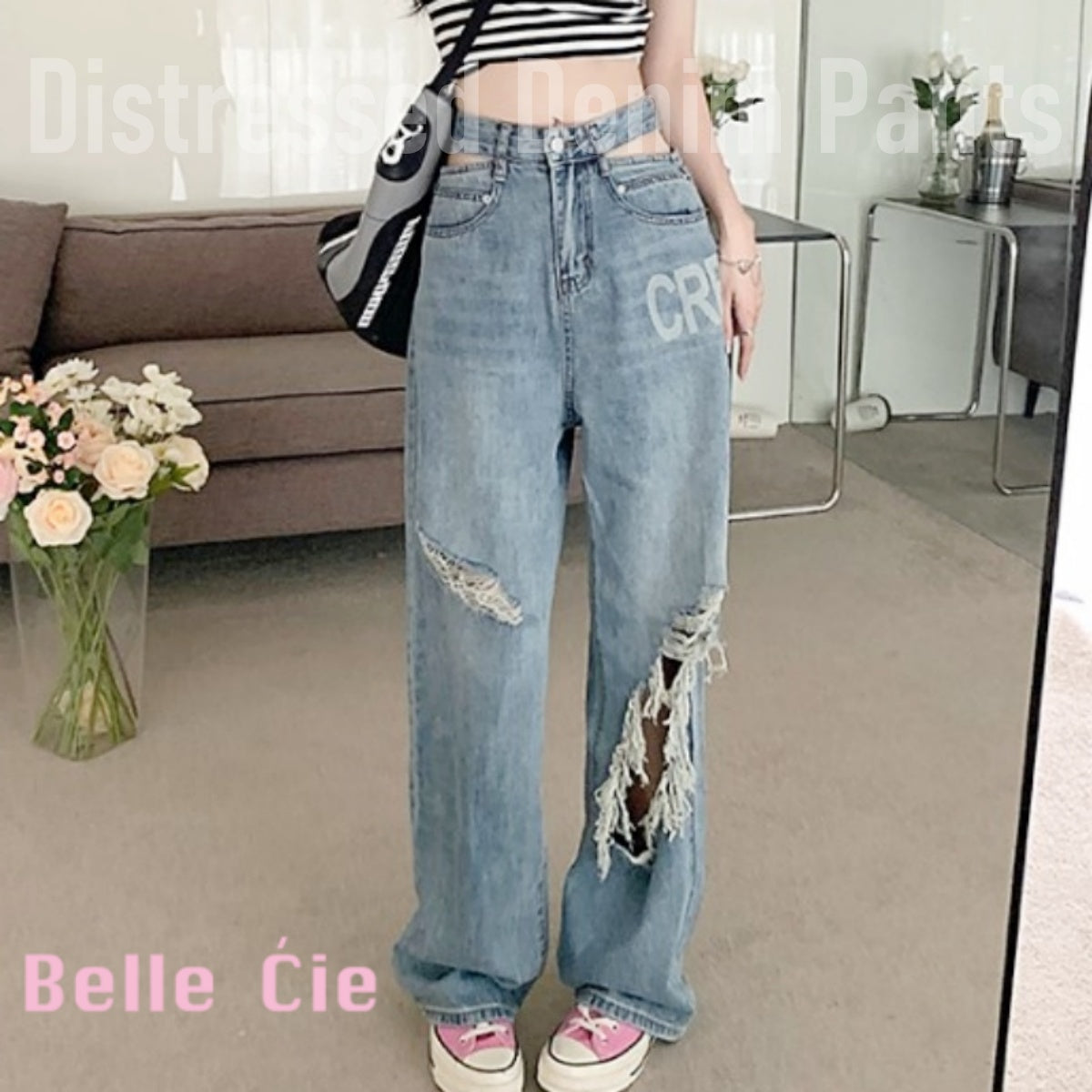 Pants/ダメージデニムパンツ ST/No.27651 – Belle Ćie