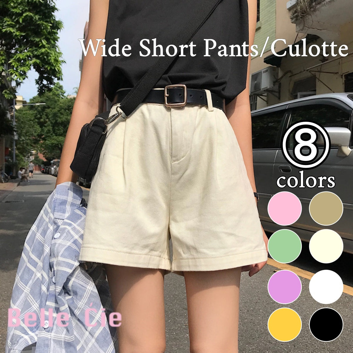 Pants/タック入りキュロットショートパンツ ST/No.27118 – Belle Ćie