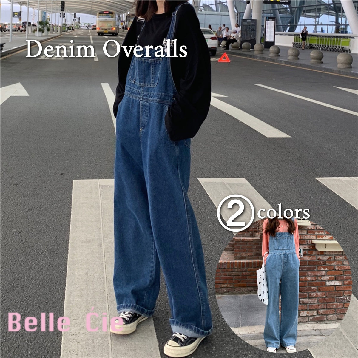 Overalls/デニムロングパンツオーバーオール ST/No.27120 – Belle Ćie