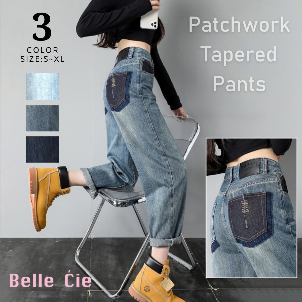 Pants/ダメージパッチワークデニムパンツ ST/No.27730