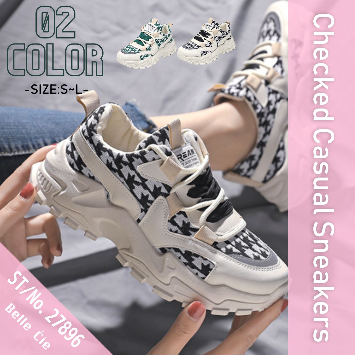 Sneaker/ランダムチドリ厚底スニーカー ST/No.27896