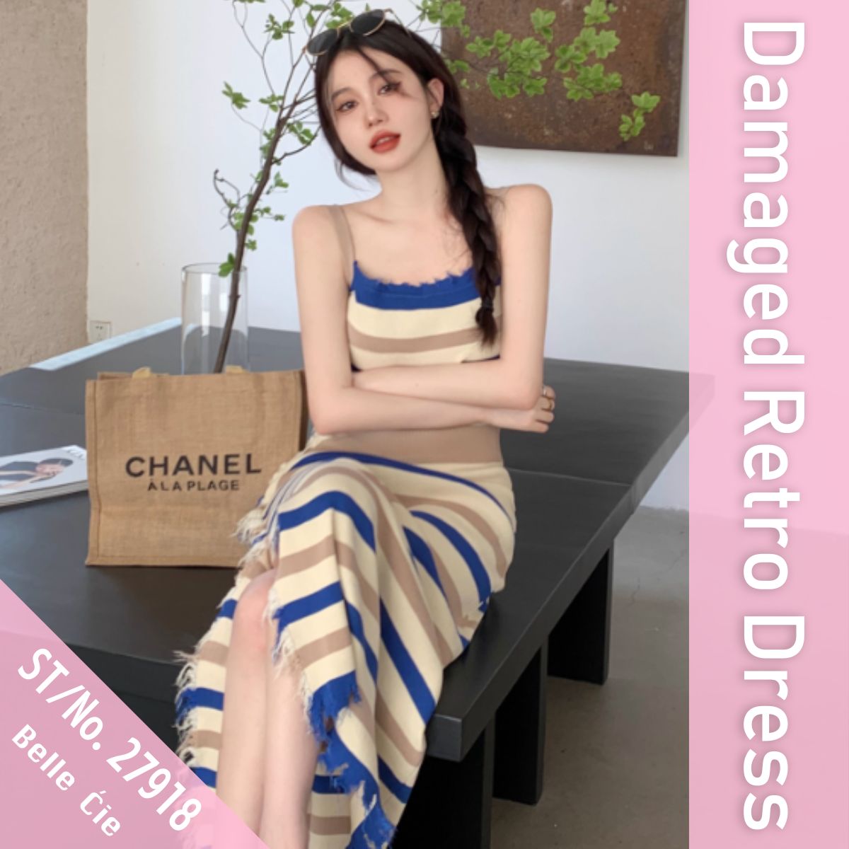 Dress/ダメージレトロロングワンピース ST/No.27918