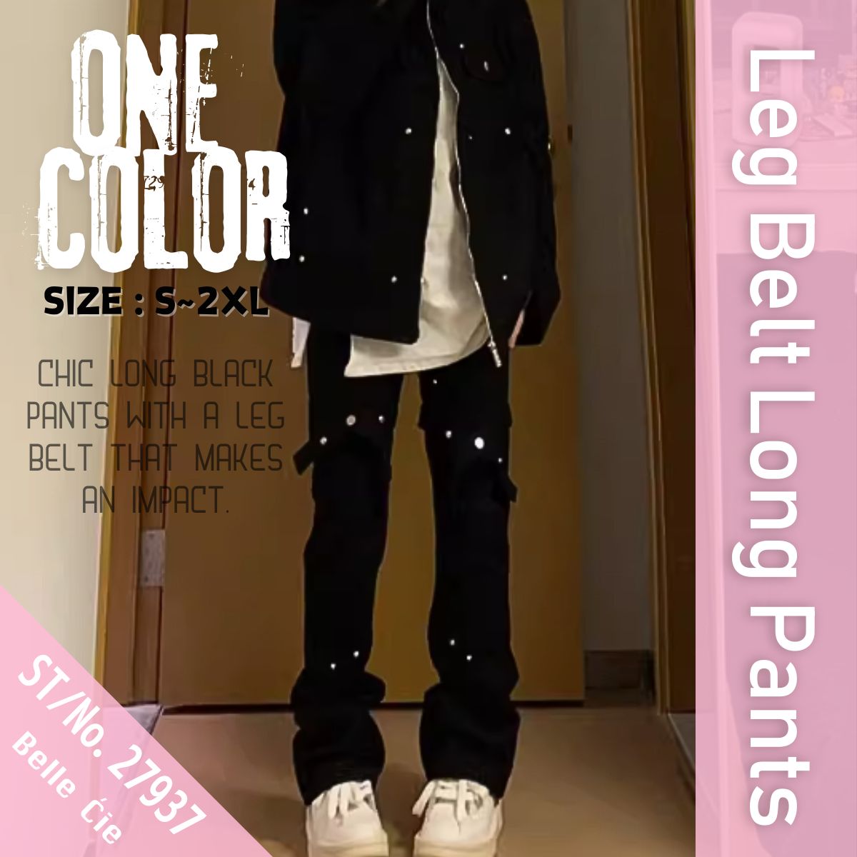 Pants/レッグベルトロングパンツ ST/No.27937