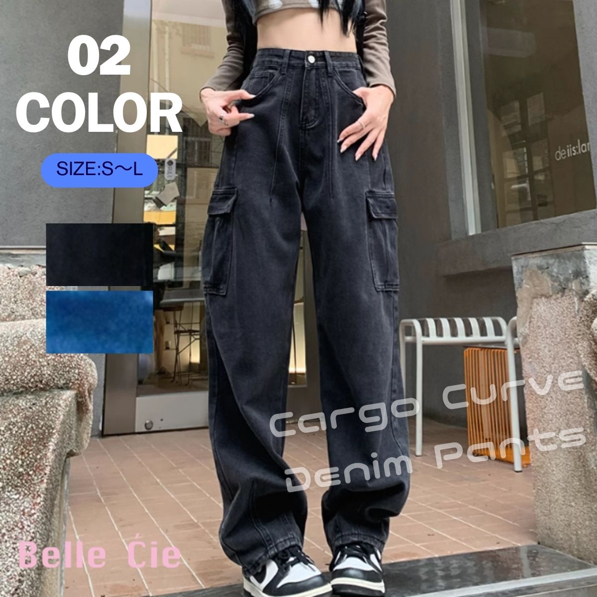 Pants/カーゴカーブデニムパンツ ST/No.27971