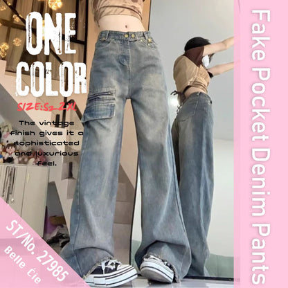 Pants/フェイクポケットデニムパンツ ST/No.27985