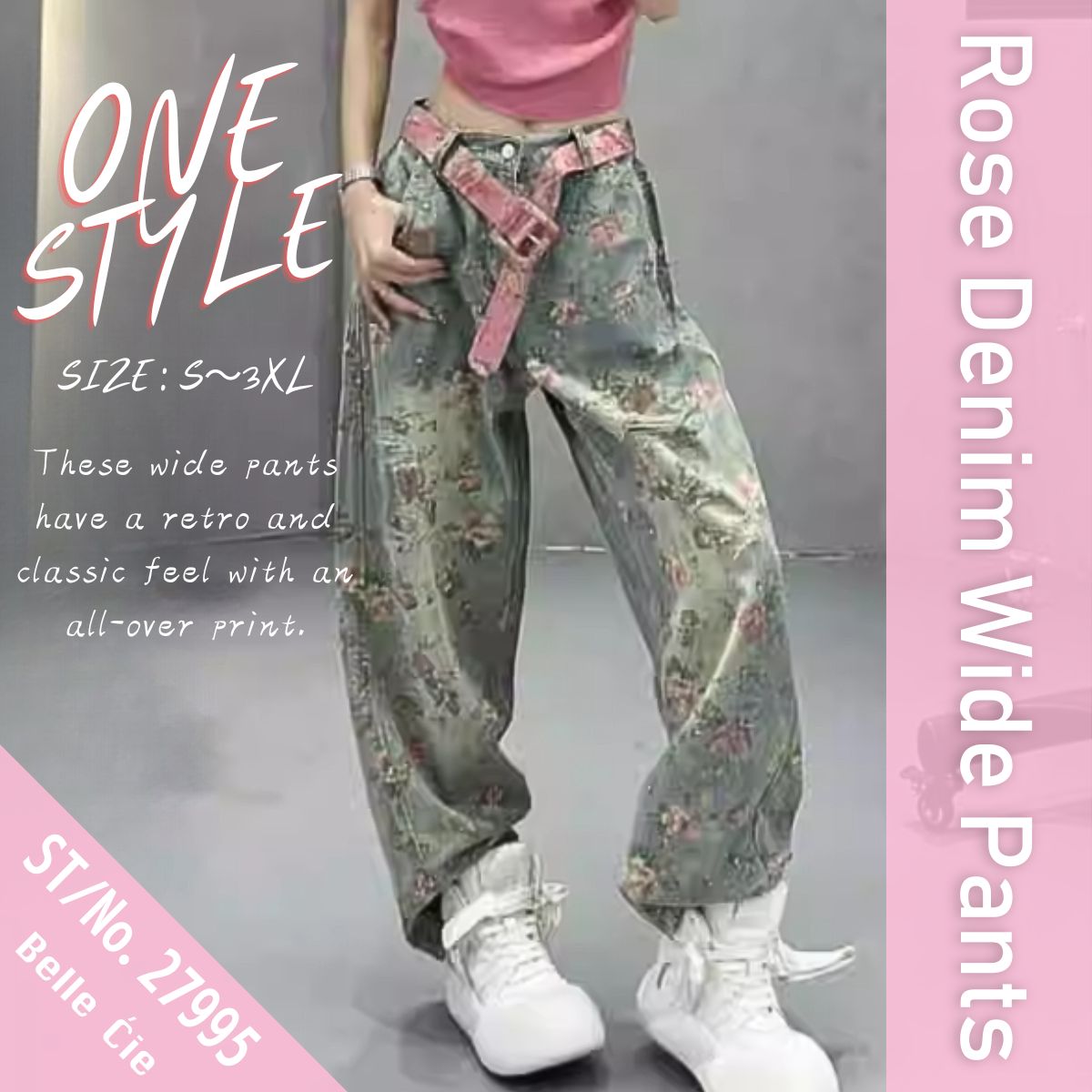 Pants/レトロフラワーデニムワイドパンツ ST/No.27995