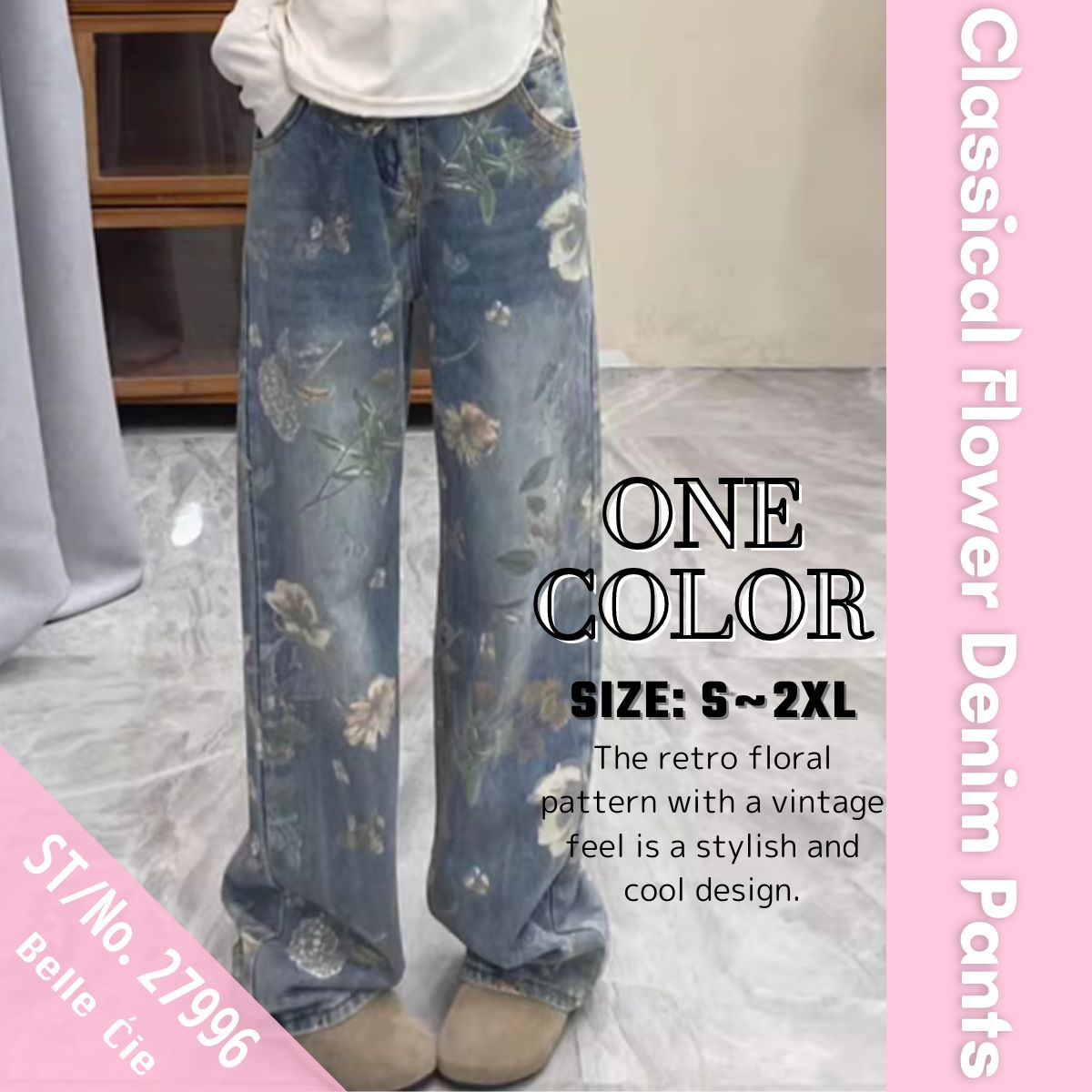 Pants/クラシカルフラワーワイドパンツ ST/No.27996