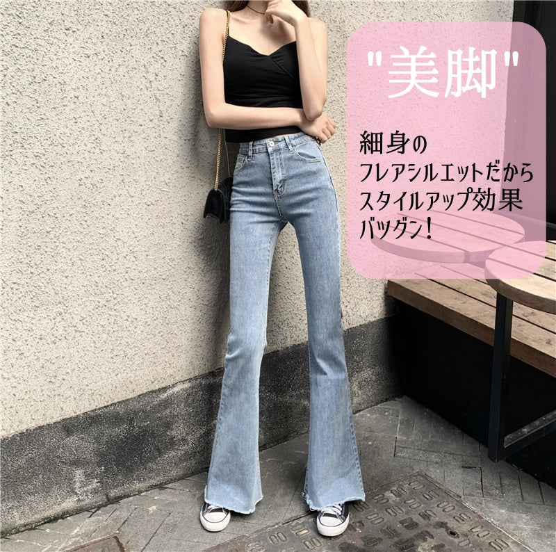 Pants/ストレッチフレアデニムパンツ ST/No.27086