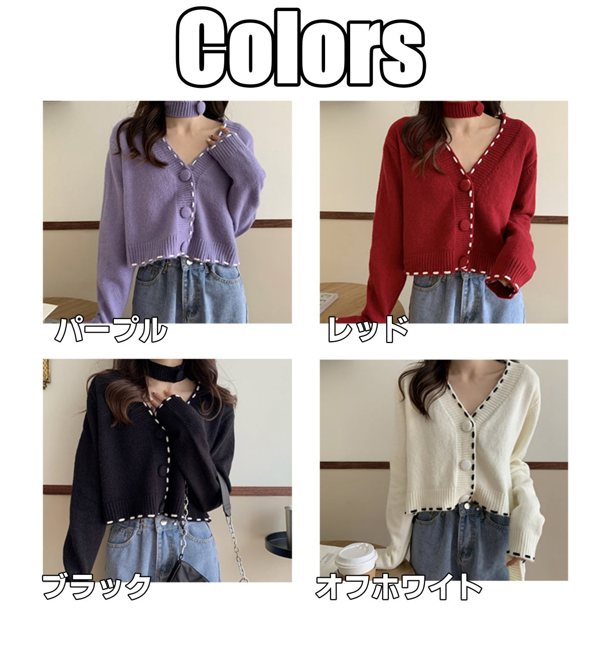 Knit/ ニットVネックカーデトップス ST/No.27233