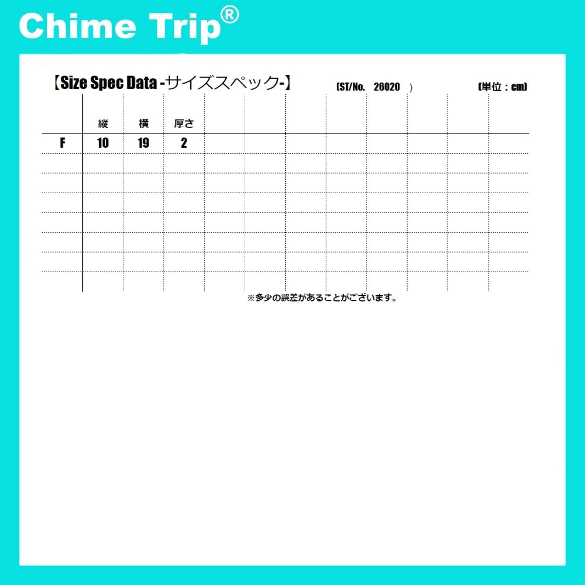 Chime Trip/アニマル柄長財布 ST/No.26020 – Belle Ćie