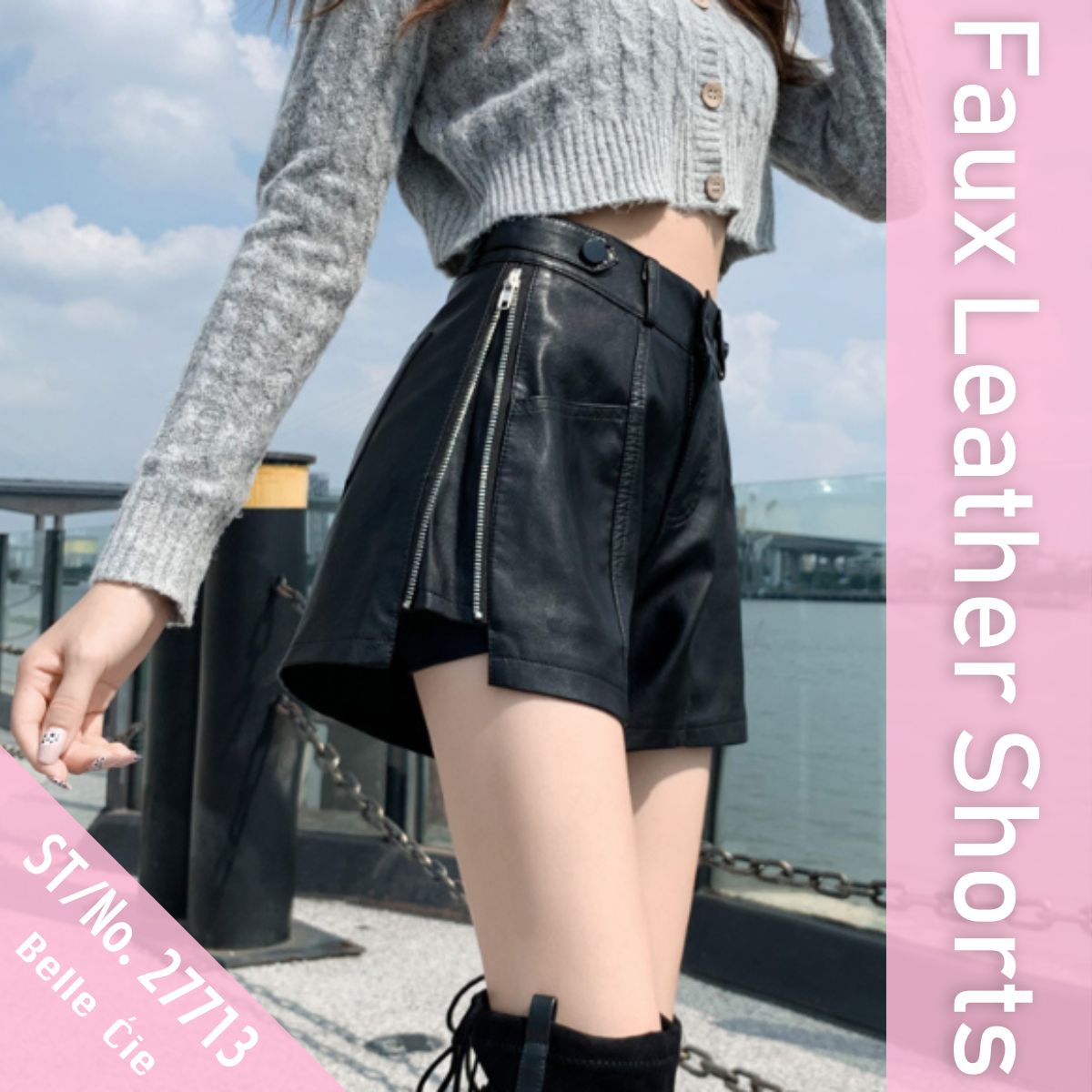 Skirt/フェイクレザーショートパンツ ST/No.27713