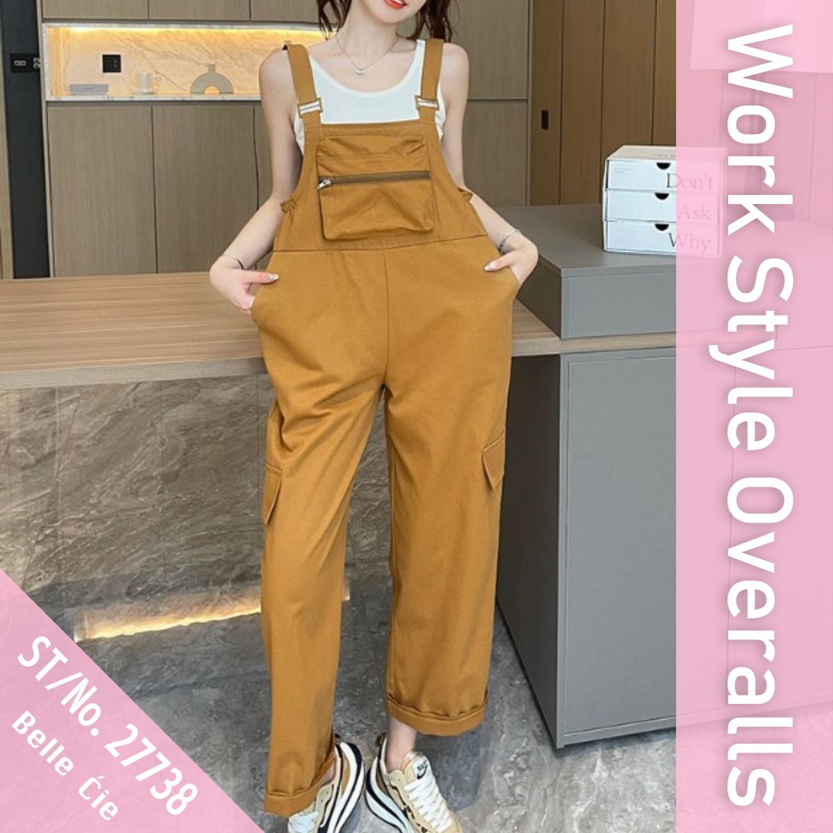 Overalls/ワークスタイルサロペット ST/No.27738