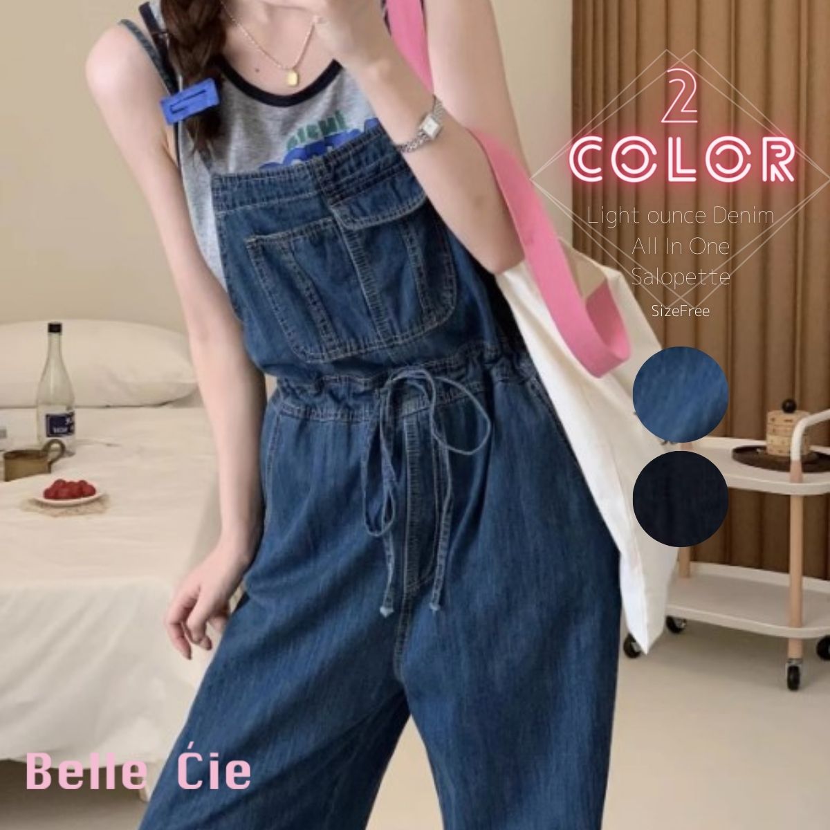 Overalls/デニムキャミオールインワンサロペ ST/No.27741