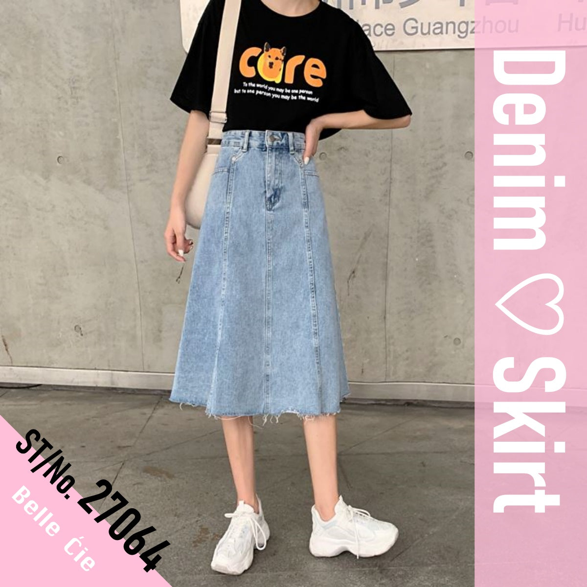 Skirt/デニムスカート ST/No.27064