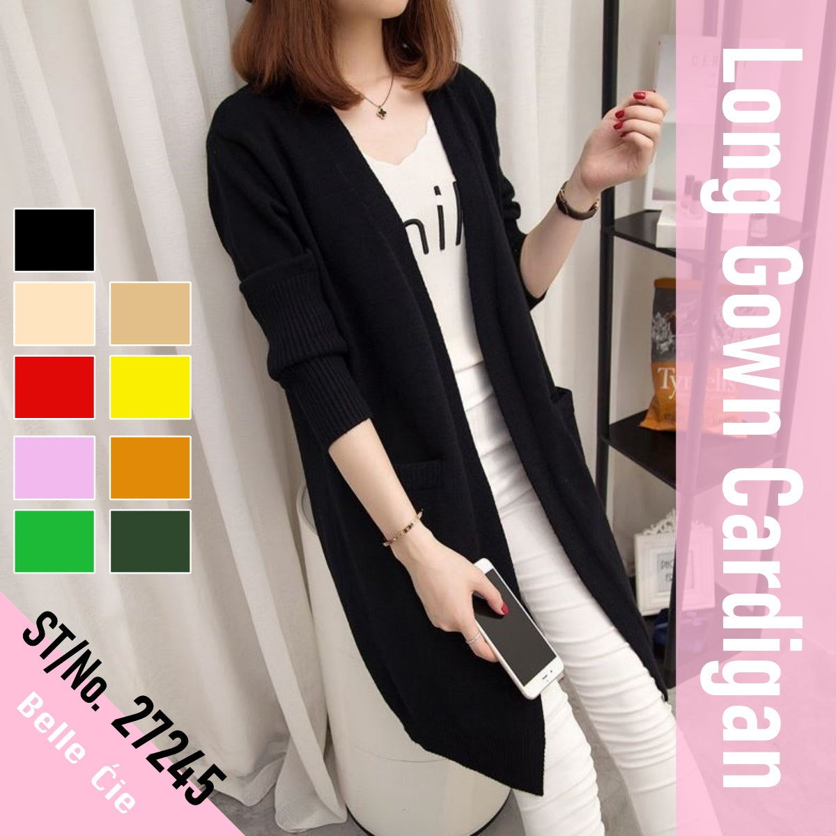 cardigan/ ロングカーデ ST/No.27254