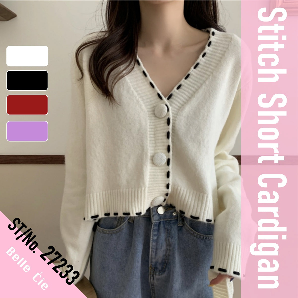 Knit/ ニットVネックカーデトップス ST/No.27233